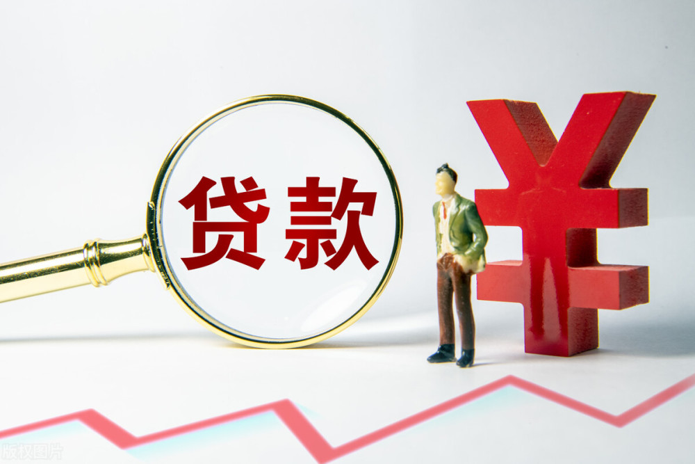 全款车贷款如何办理？全款购车与车贷的区别及优势分析